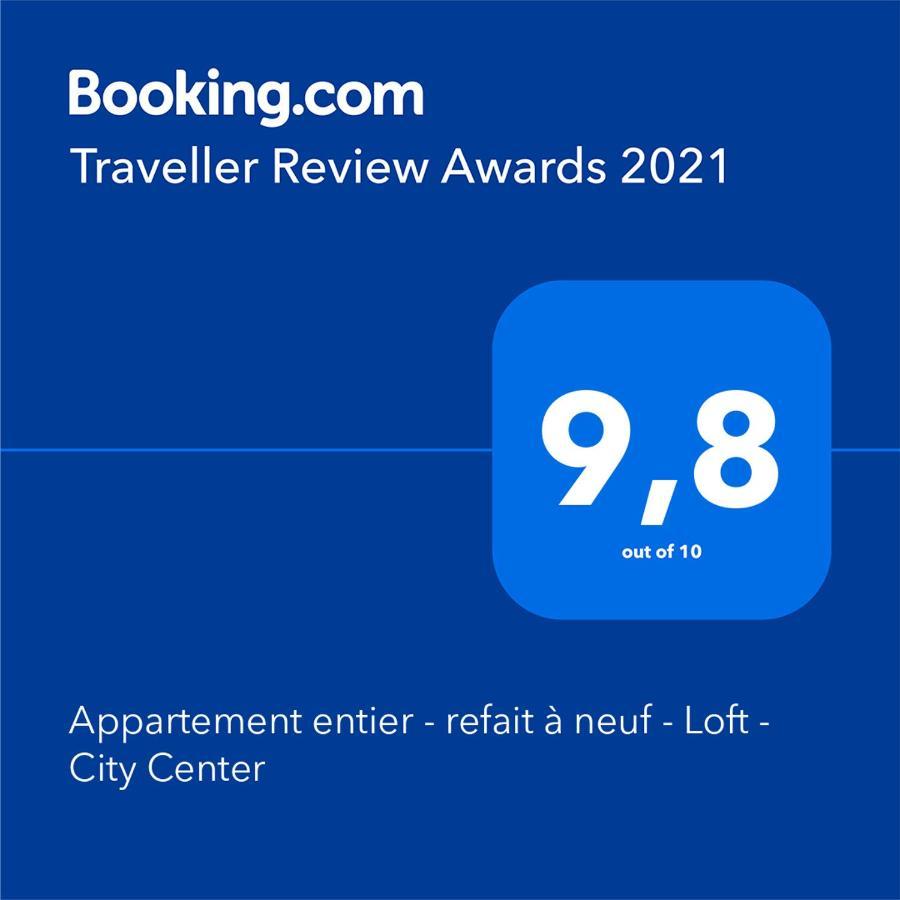 Appartement Entier - Refait A Neuf - Loft - City Center リヨン エクステリア 写真